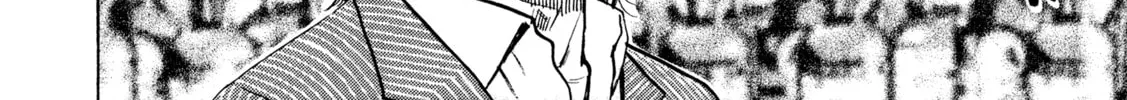 Read Kizu Darake no Jinsei chapter 73 image 19 on Lezhin