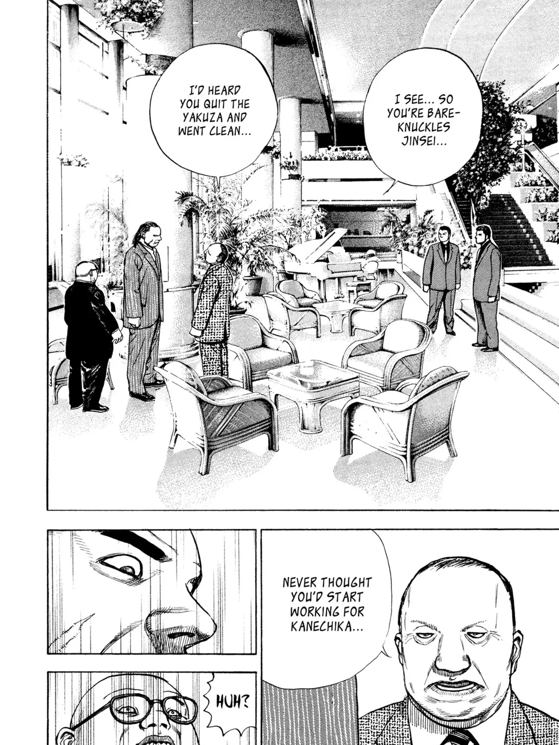 Read Kizu Darake no Jinsei chapter 73 image 2 on Lezhin