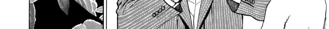 Read Kizu Darake no Jinsei chapter 73 image 23 on Lezhin