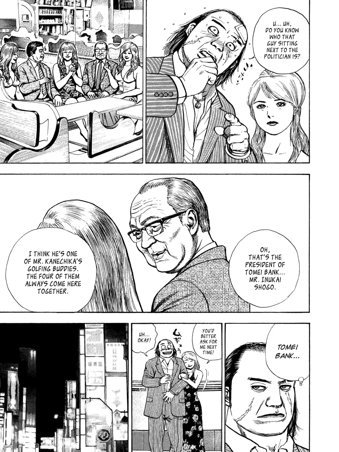 Read Kizu Darake no Jinsei chapter 73 image 24 on Lezhin