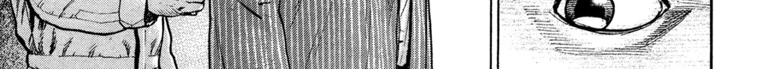 Read Kizu Darake no Jinsei chapter 73 image 33 on Lezhin