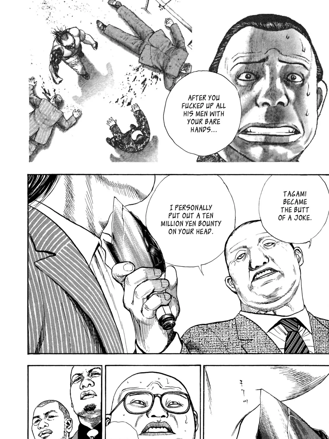 Read Kizu Darake no Jinsei chapter 73 image 6 on Lezhin