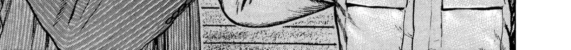 Read Kizu Darake no Jinsei chapter 74 image 1 on Lezhin