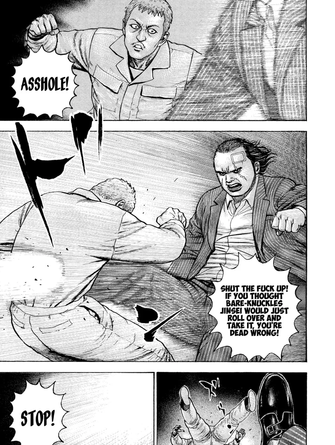 Read Kizu Darake no Jinsei chapter 74 image 16 on Lezhin