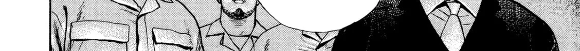 Read Kizu Darake no Jinsei chapter 74 image 23 on Lezhin