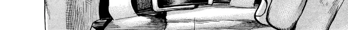 Read Kizu Darake no Jinsei chapter 74 image 3 on Lezhin