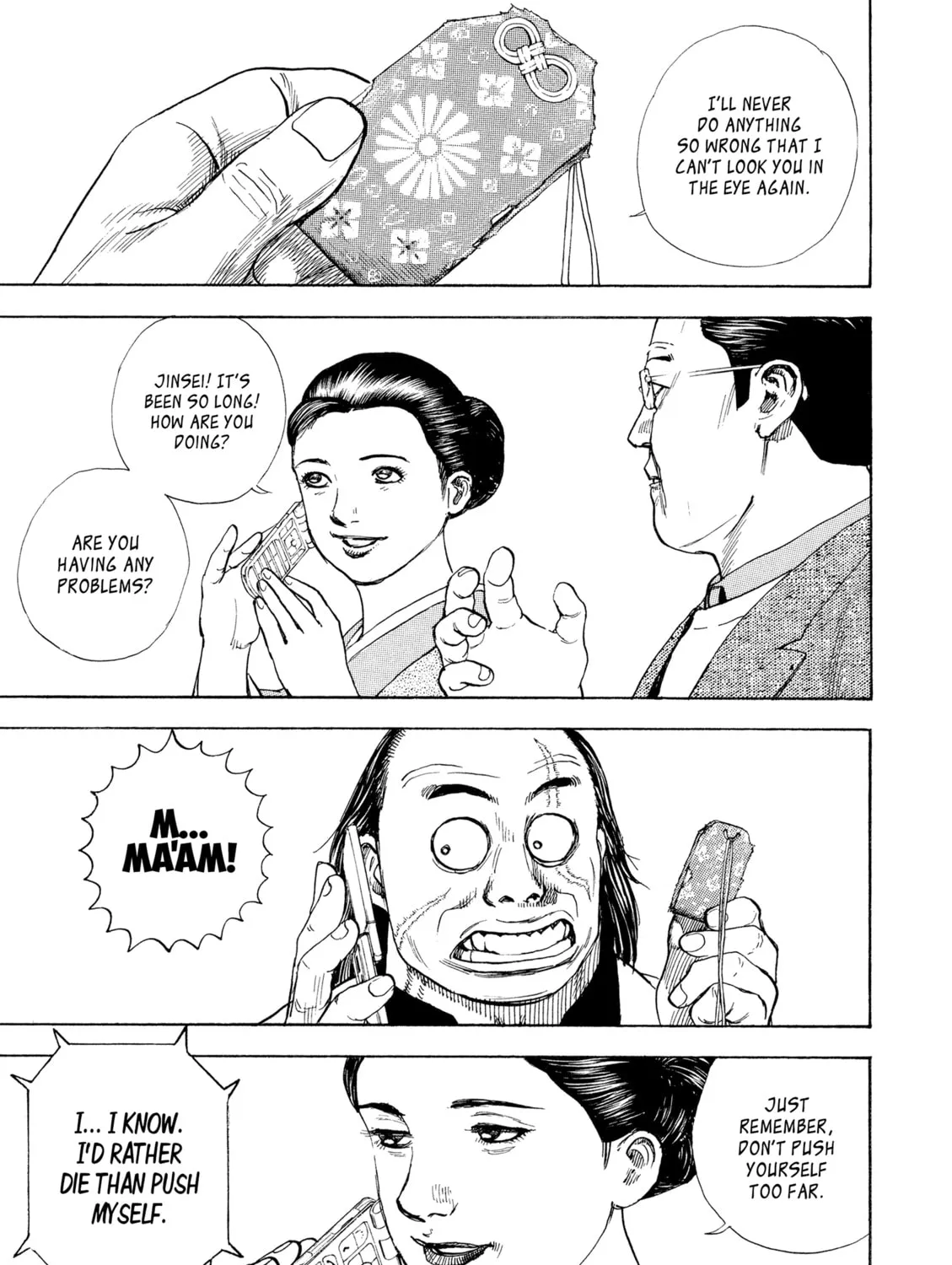 Read Kizu Darake no Jinsei chapter 74 image 32 on Lezhin