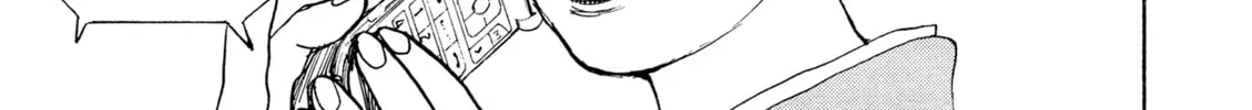 Read Kizu Darake no Jinsei chapter 74 image 33 on Lezhin