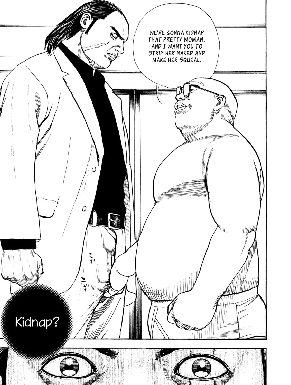 Read Kizu Darake no Jinsei chapter 74 image 44 on Lezhin