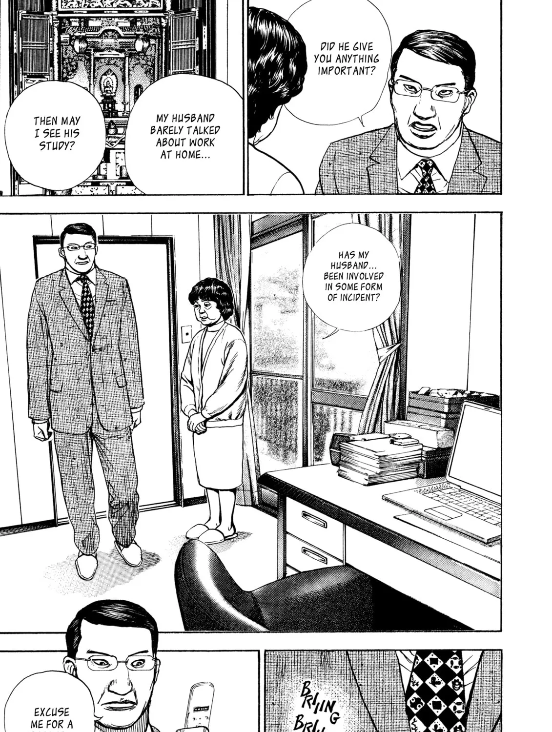 Read Kizu Darake no Jinsei chapter 75 image 16 on Lezhin