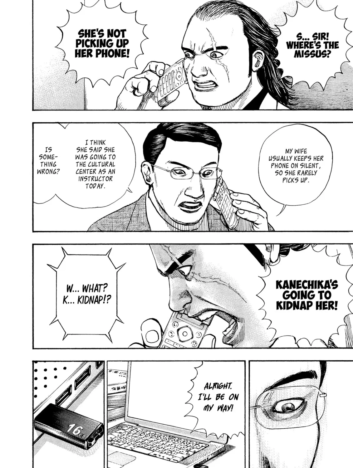 Read Kizu Darake no Jinsei chapter 75 image 18 on Lezhin