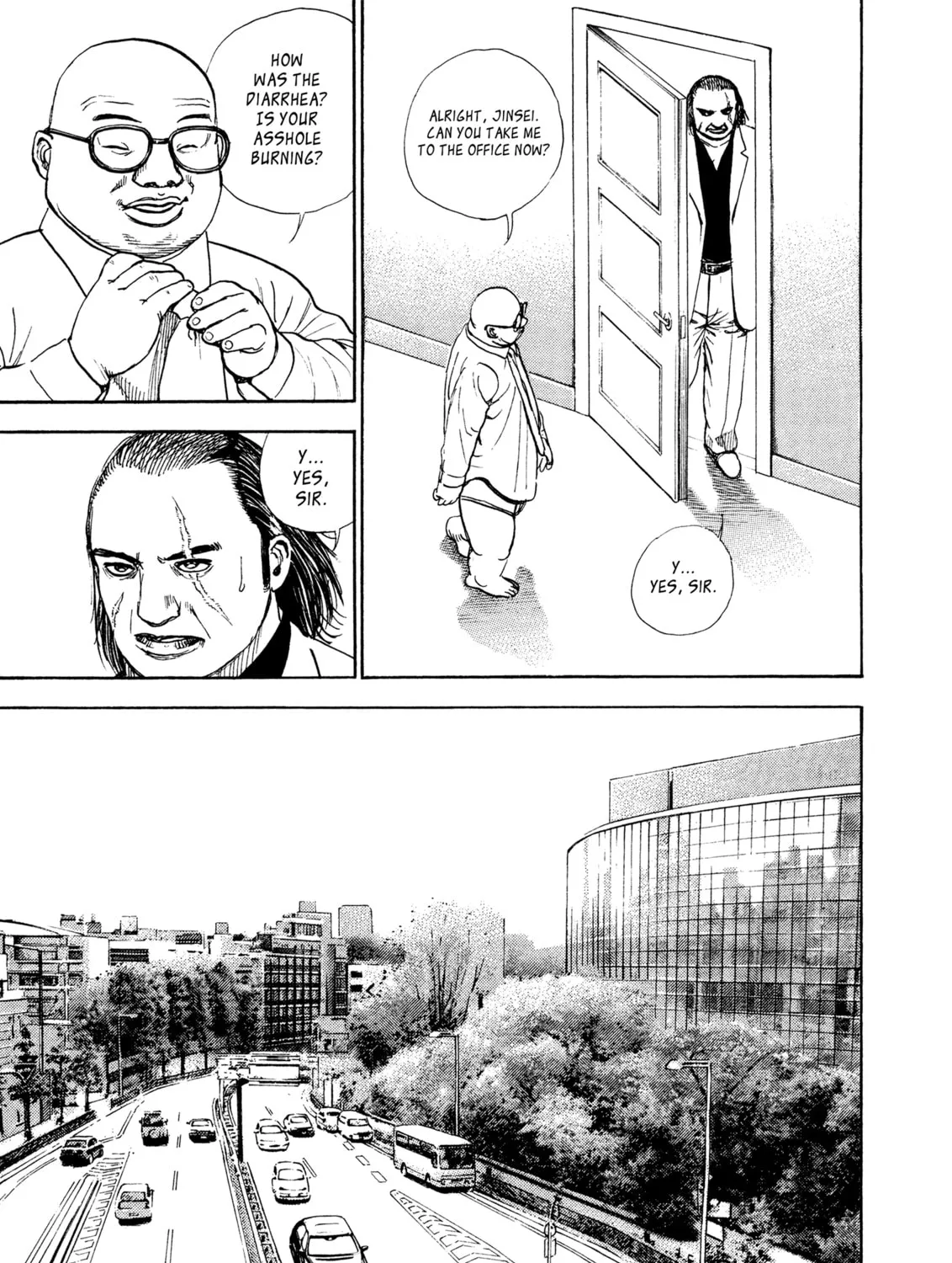 Read Kizu Darake no Jinsei chapter 75 image 20 on Lezhin