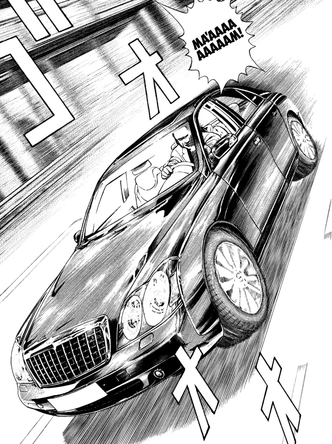 Read Kizu Darake no Jinsei chapter 75 image 28 on Lezhin