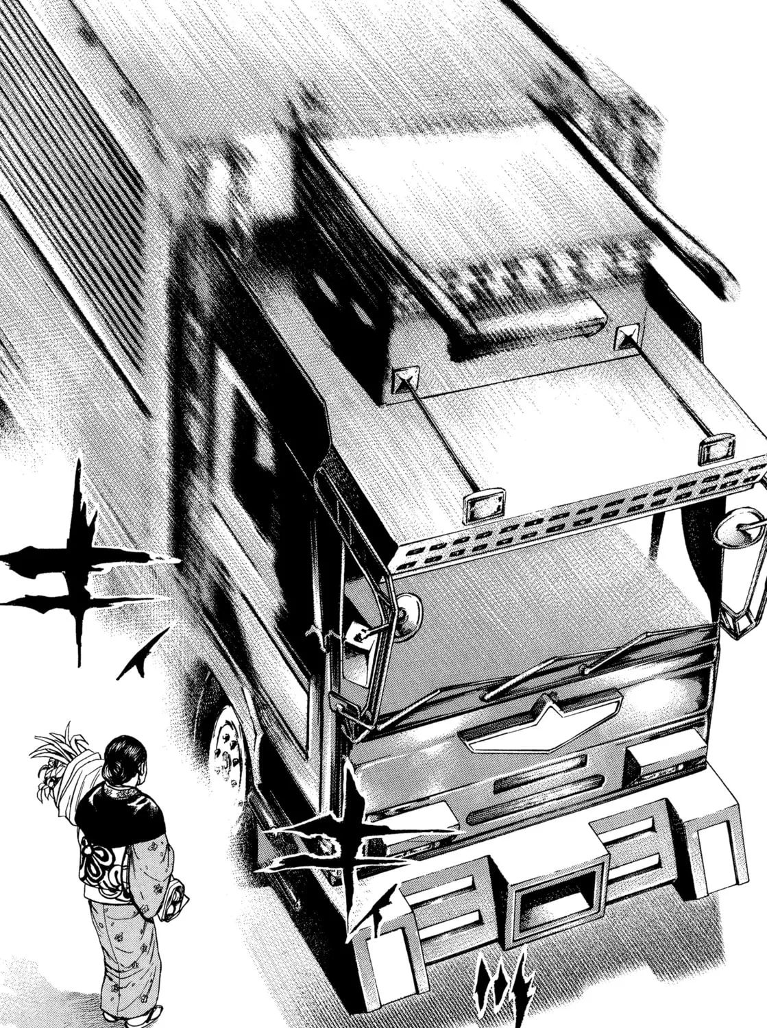 Read Kizu Darake no Jinsei chapter 75 image 32 on Lezhin