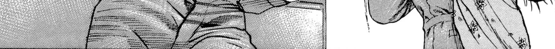Read Kizu Darake no Jinsei chapter 75 image 41 on Lezhin