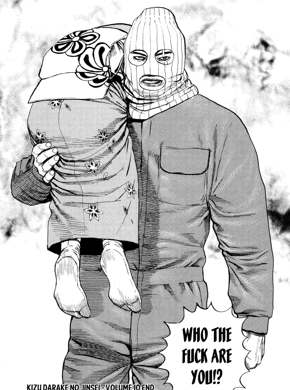 Read Kizu Darake no Jinsei chapter 75 image 44 on Lezhin