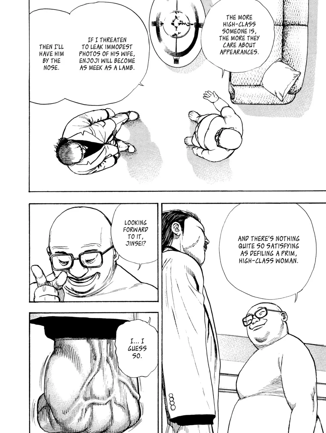 Read Kizu Darake no Jinsei chapter 75 image 6 on Lezhin