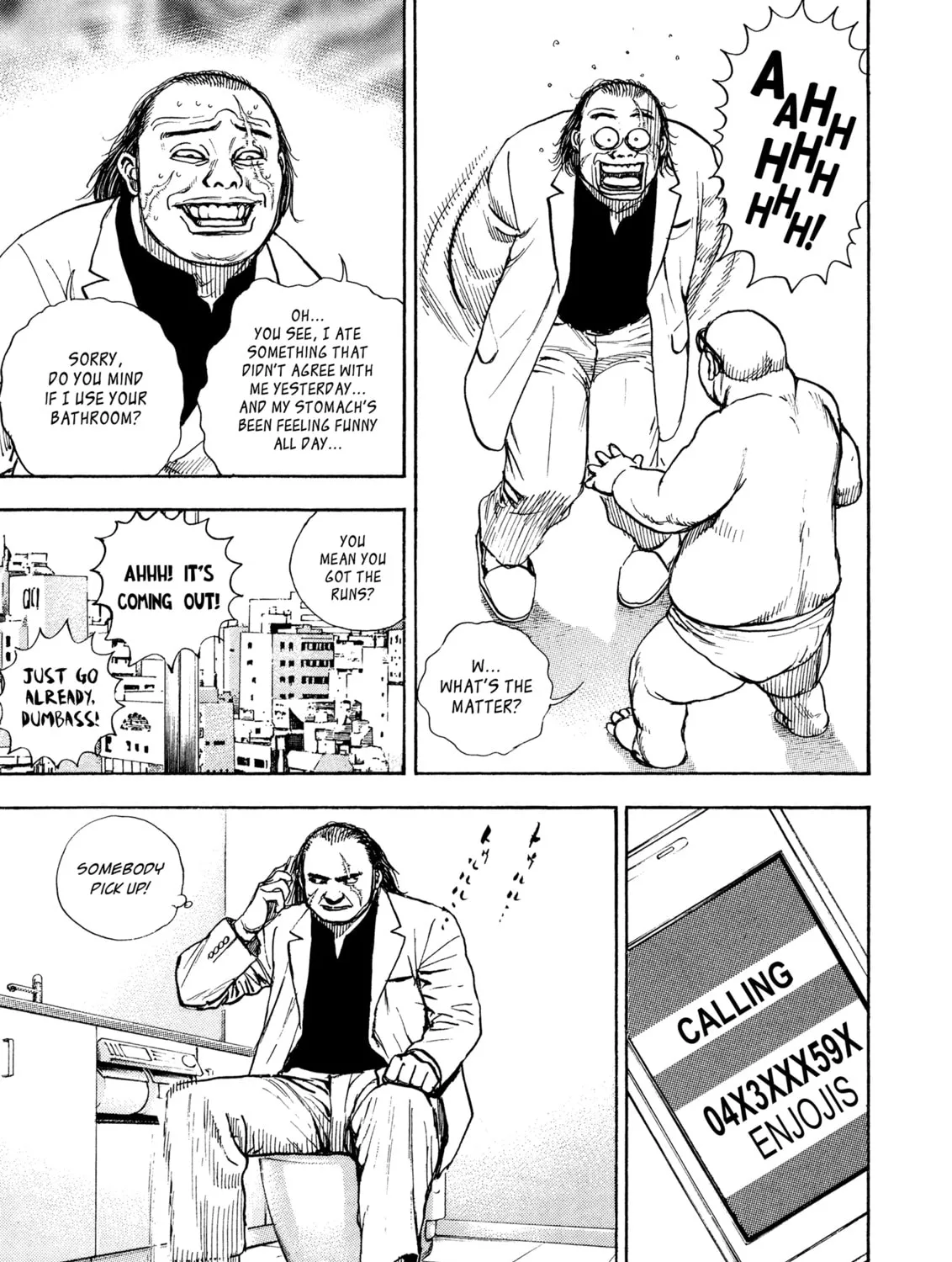 Read Kizu Darake no Jinsei chapter 75 image 8 on Lezhin