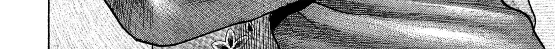 Read Kizu Darake no Jinsei chapter 76 image 17 on Lezhin