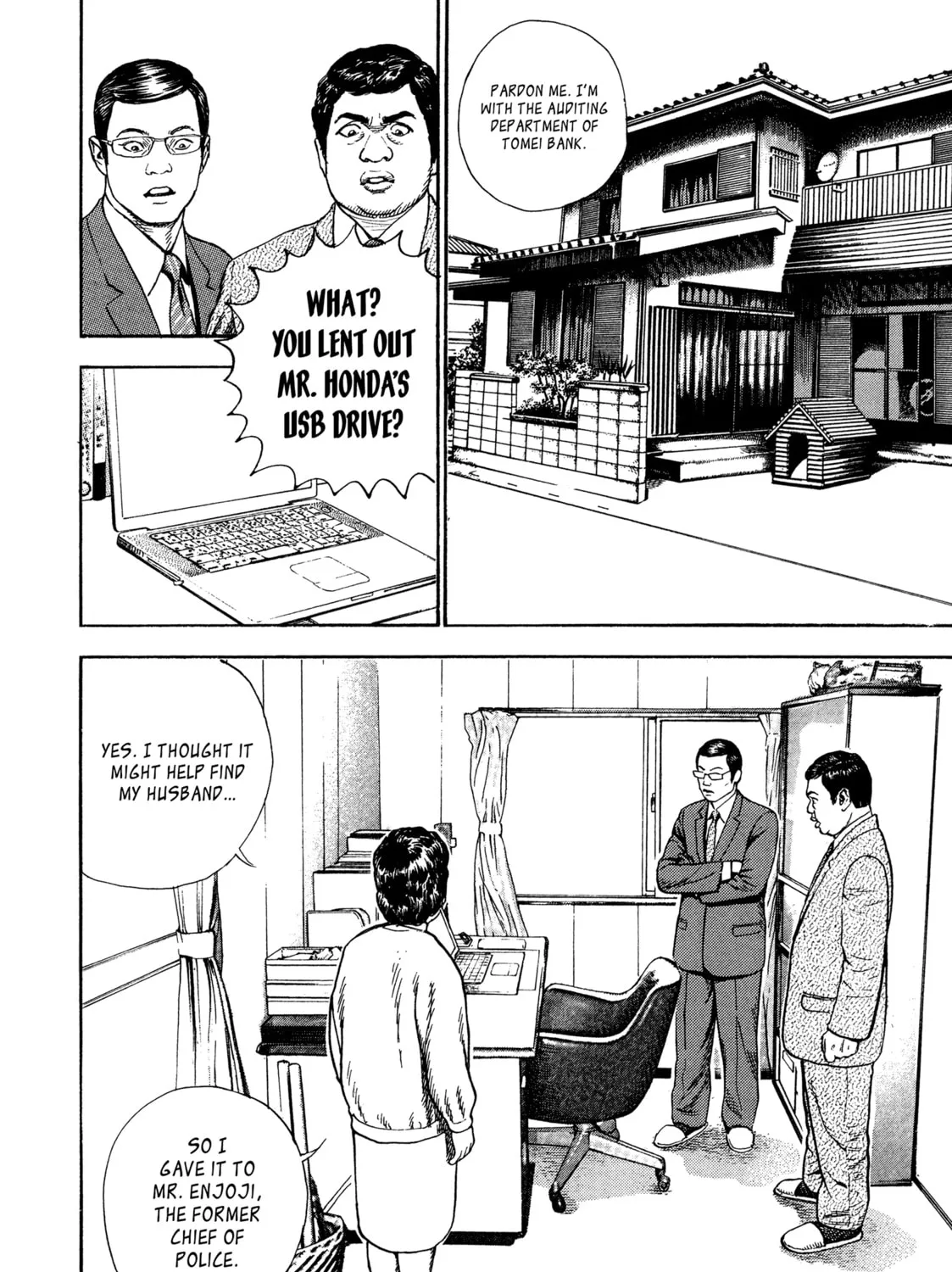 Read Kizu Darake no Jinsei chapter 76 image 20 on Lezhin