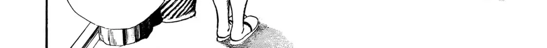 Read Kizu Darake no Jinsei chapter 76 image 21 on Lezhin