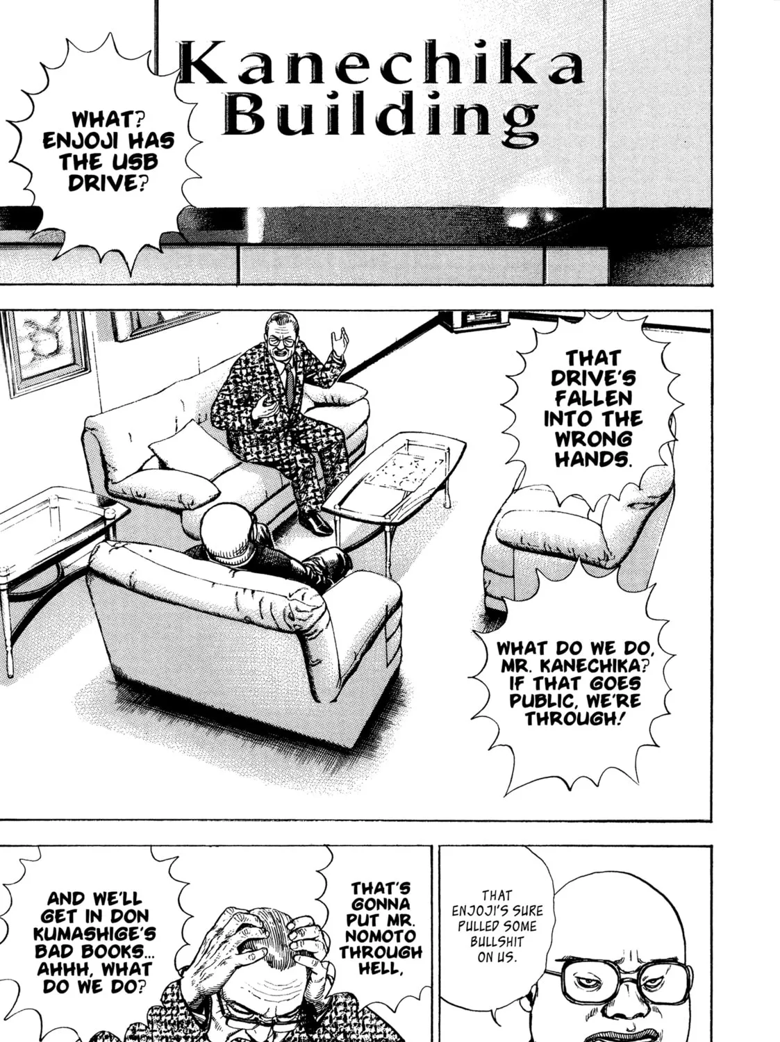 Read Kizu Darake no Jinsei chapter 76 image 22 on Lezhin