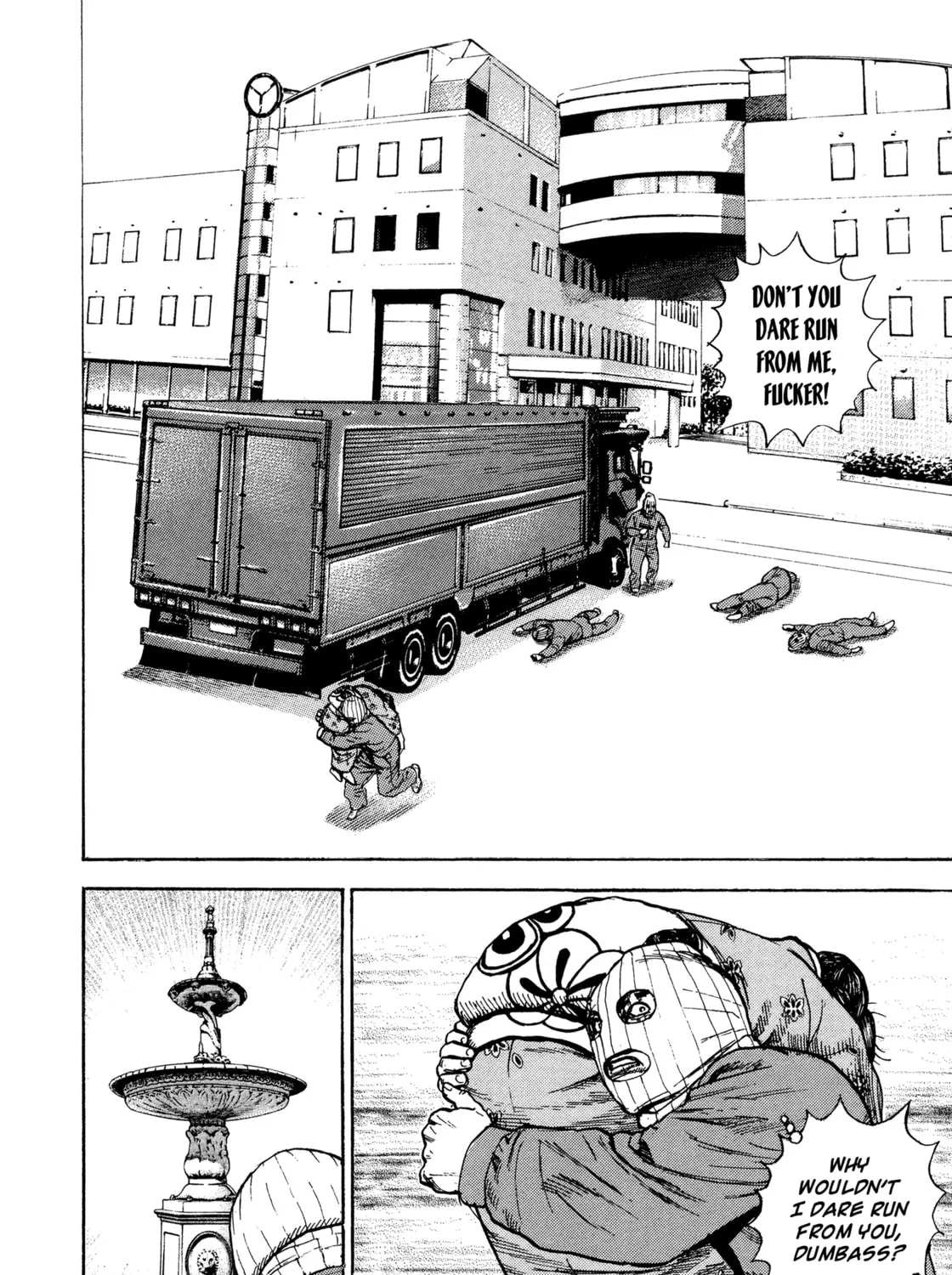 Read Kizu Darake no Jinsei chapter 76 image 28 on Lezhin