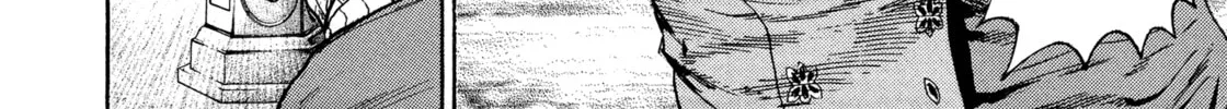Read Kizu Darake no Jinsei chapter 76 image 29 on Lezhin