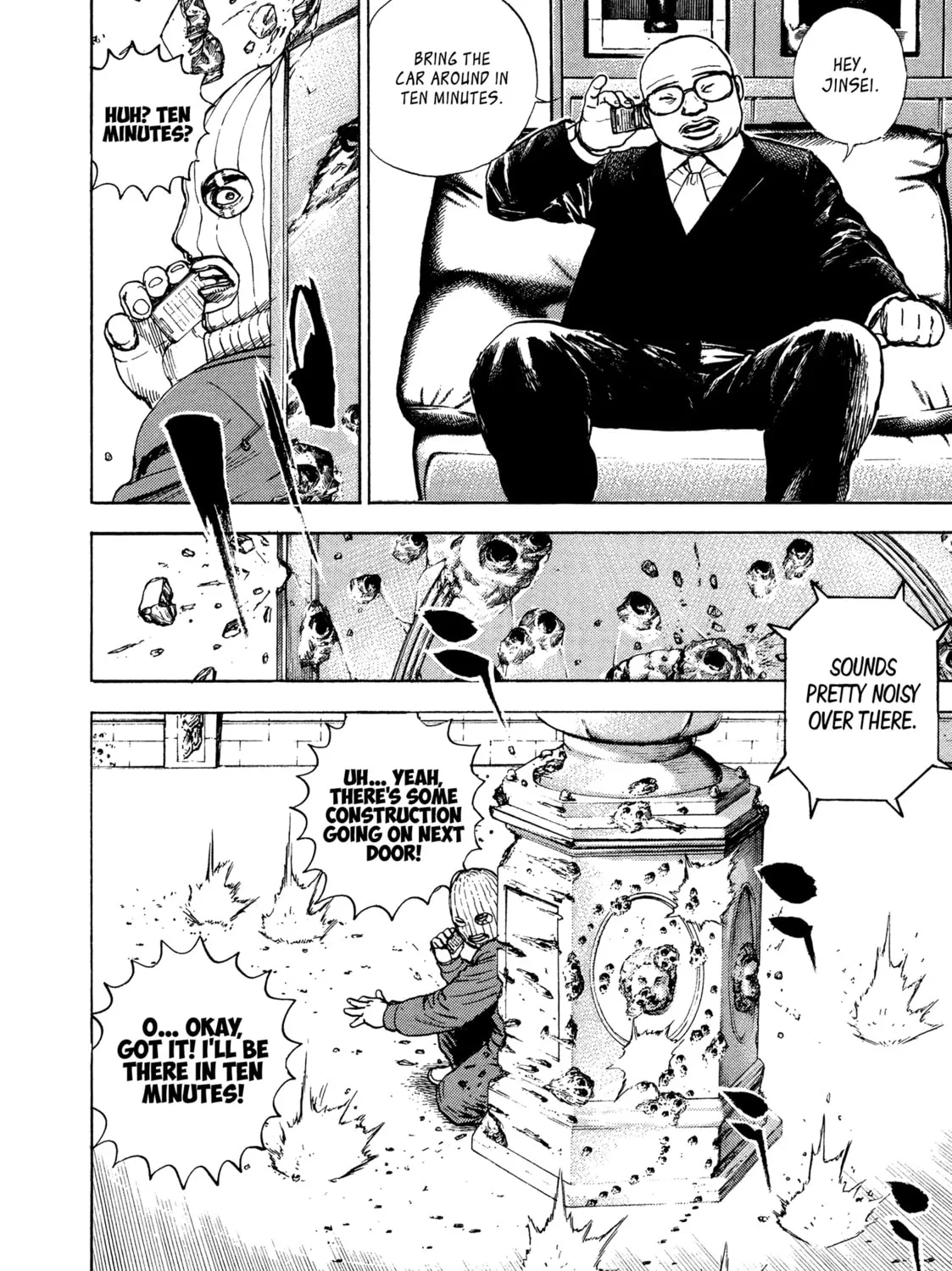 Read Kizu Darake no Jinsei chapter 76 image 32 on Lezhin