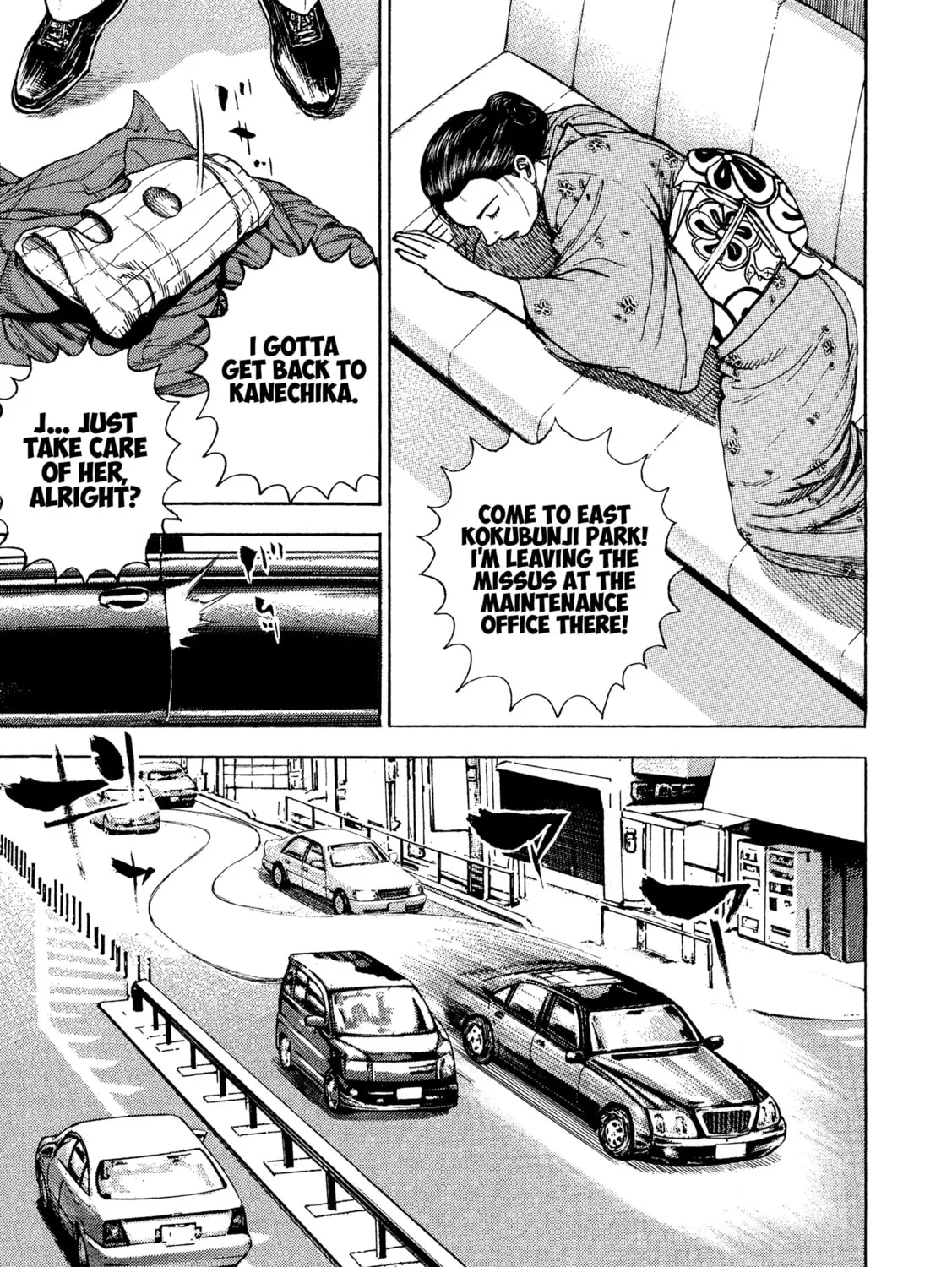 Read Kizu Darake no Jinsei chapter 76 image 42 on Lezhin