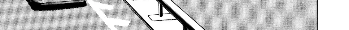 Read Kizu Darake no Jinsei chapter 76 image 43 on Lezhin