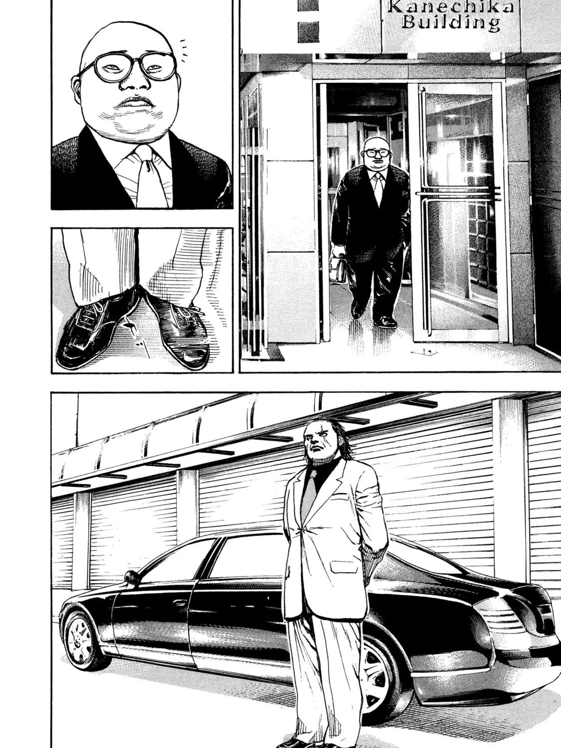 Read Kizu Darake no Jinsei chapter 76 image 44 on Lezhin