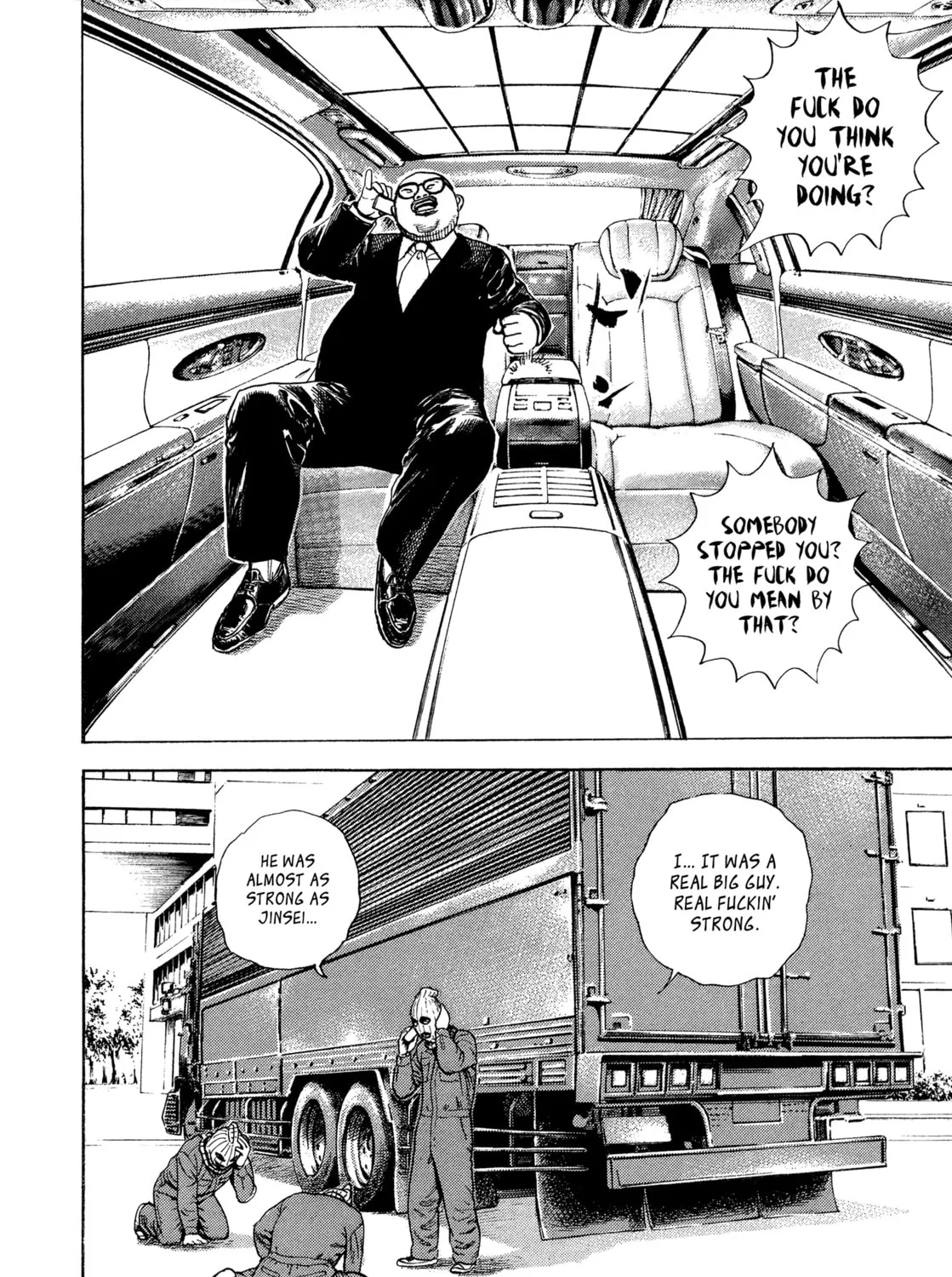 Read Kizu Darake no Jinsei chapter 76 image 48 on Lezhin