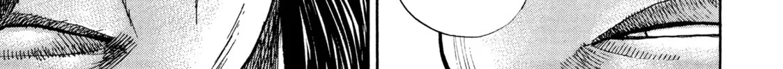 Read Kizu Darake no Jinsei chapter 76 image 59 on Lezhin