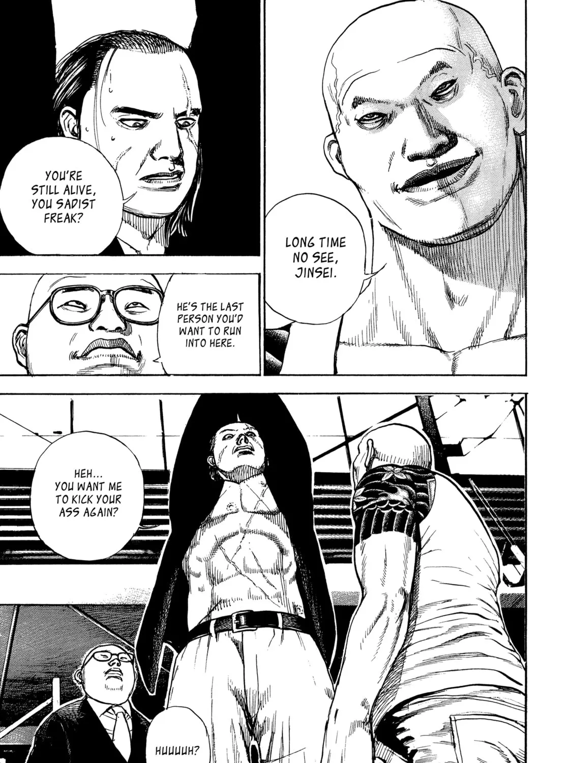 Read Kizu Darake no Jinsei chapter 77 image 16 on Lezhin