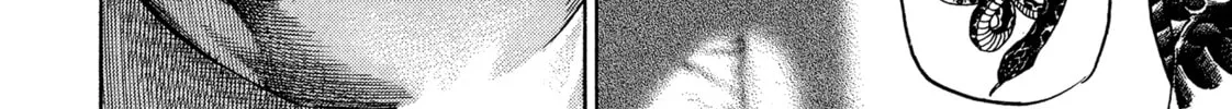 Read Kizu Darake no Jinsei chapter 77 image 19 on Lezhin