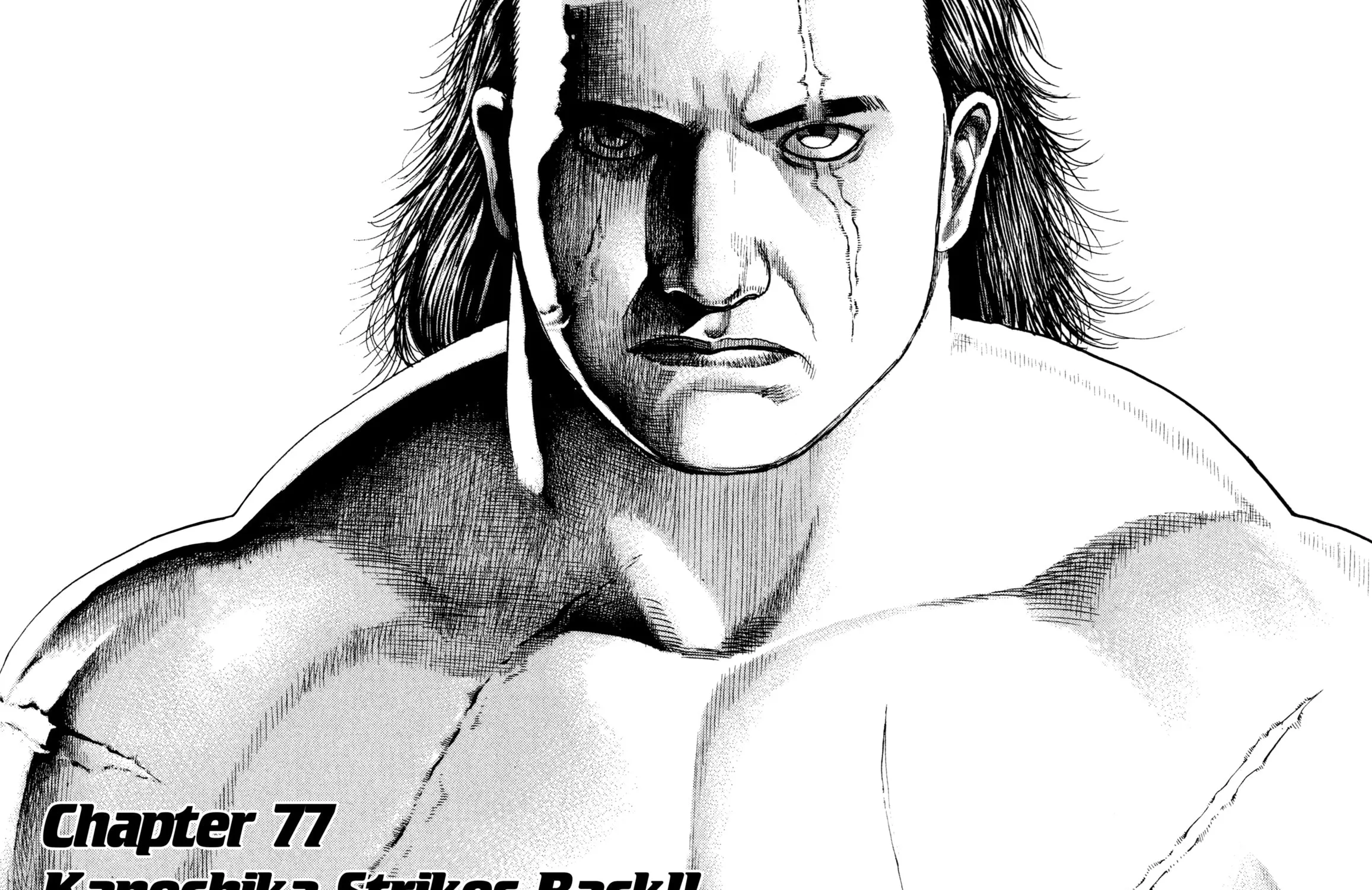 Read Kizu Darake no Jinsei chapter 77 image 2 on Lezhin