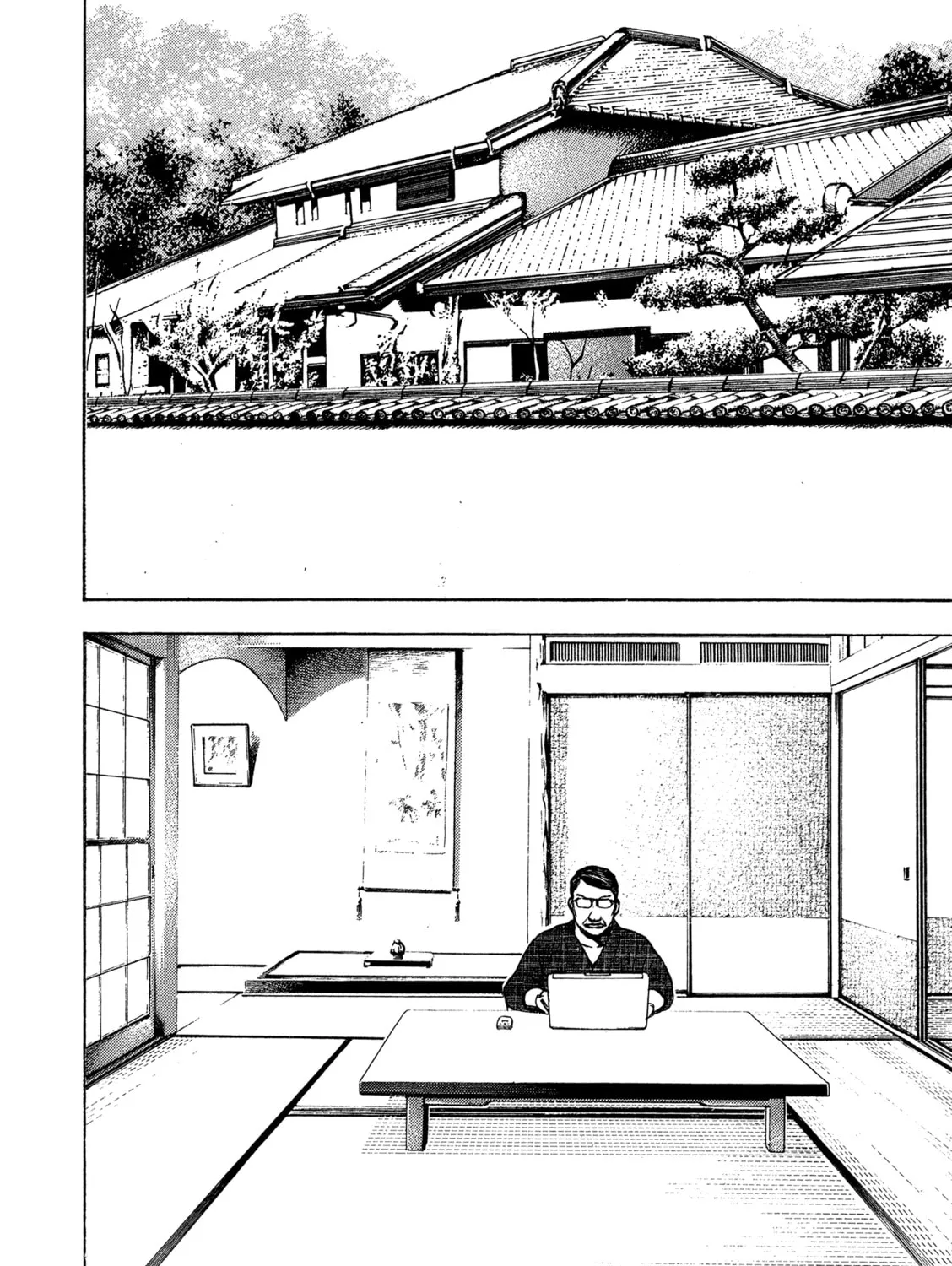 Read Kizu Darake no Jinsei chapter 77 image 30 on Lezhin