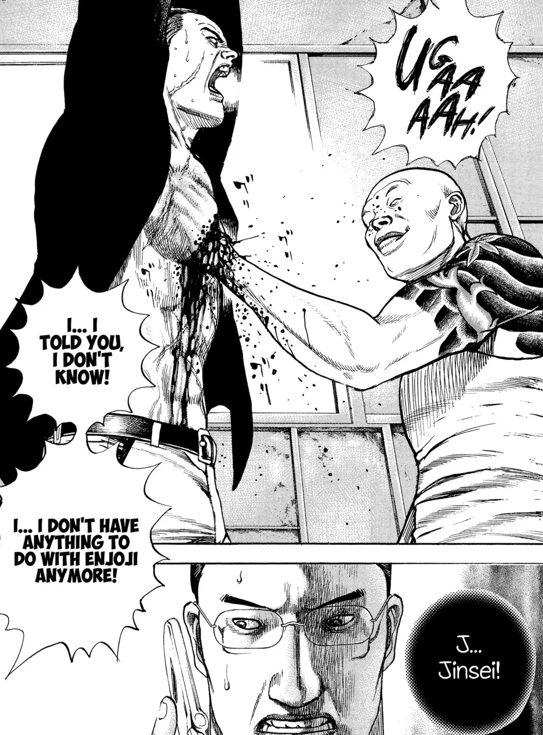 Read Kizu Darake no Jinsei chapter 77 image 40 on Lezhin