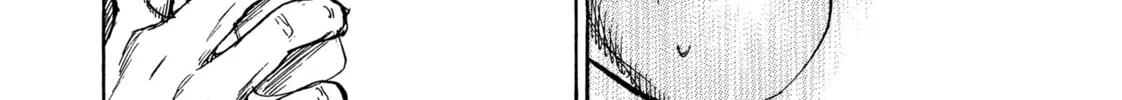 Read Kizu Darake no Jinsei chapter 77 image 43 on Lezhin