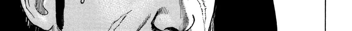 Read Kizu Darake no Jinsei chapter 77 image 9 on Lezhin