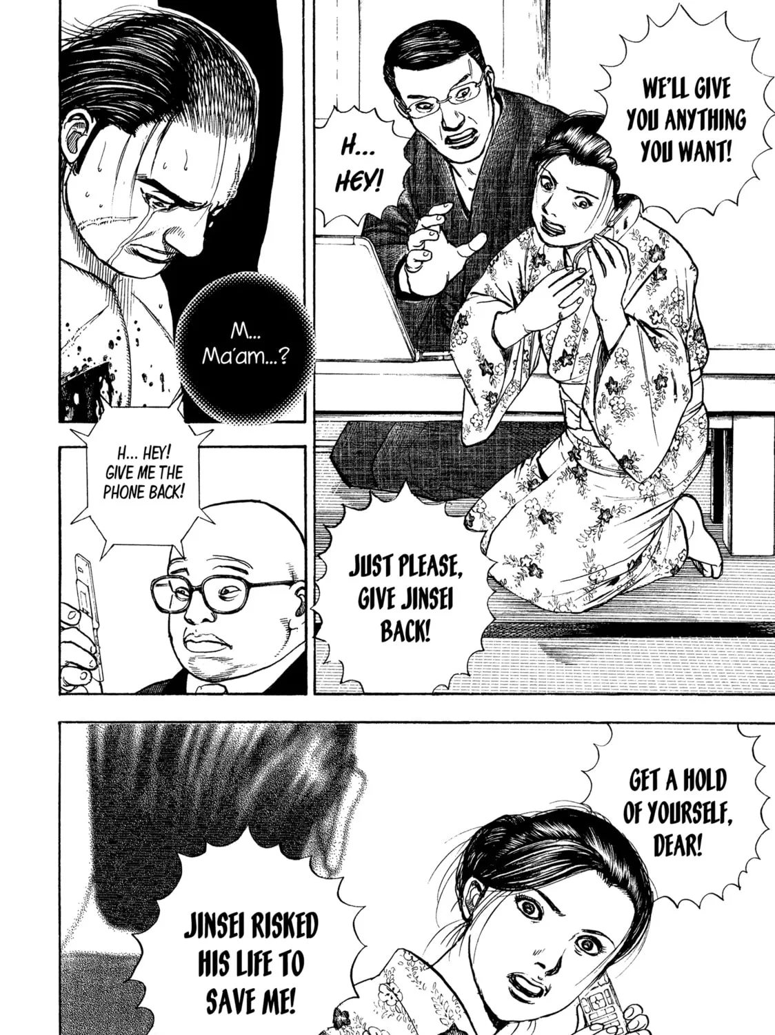 Read Kizu Darake no Jinsei chapter 78 image 22 on Lezhin
