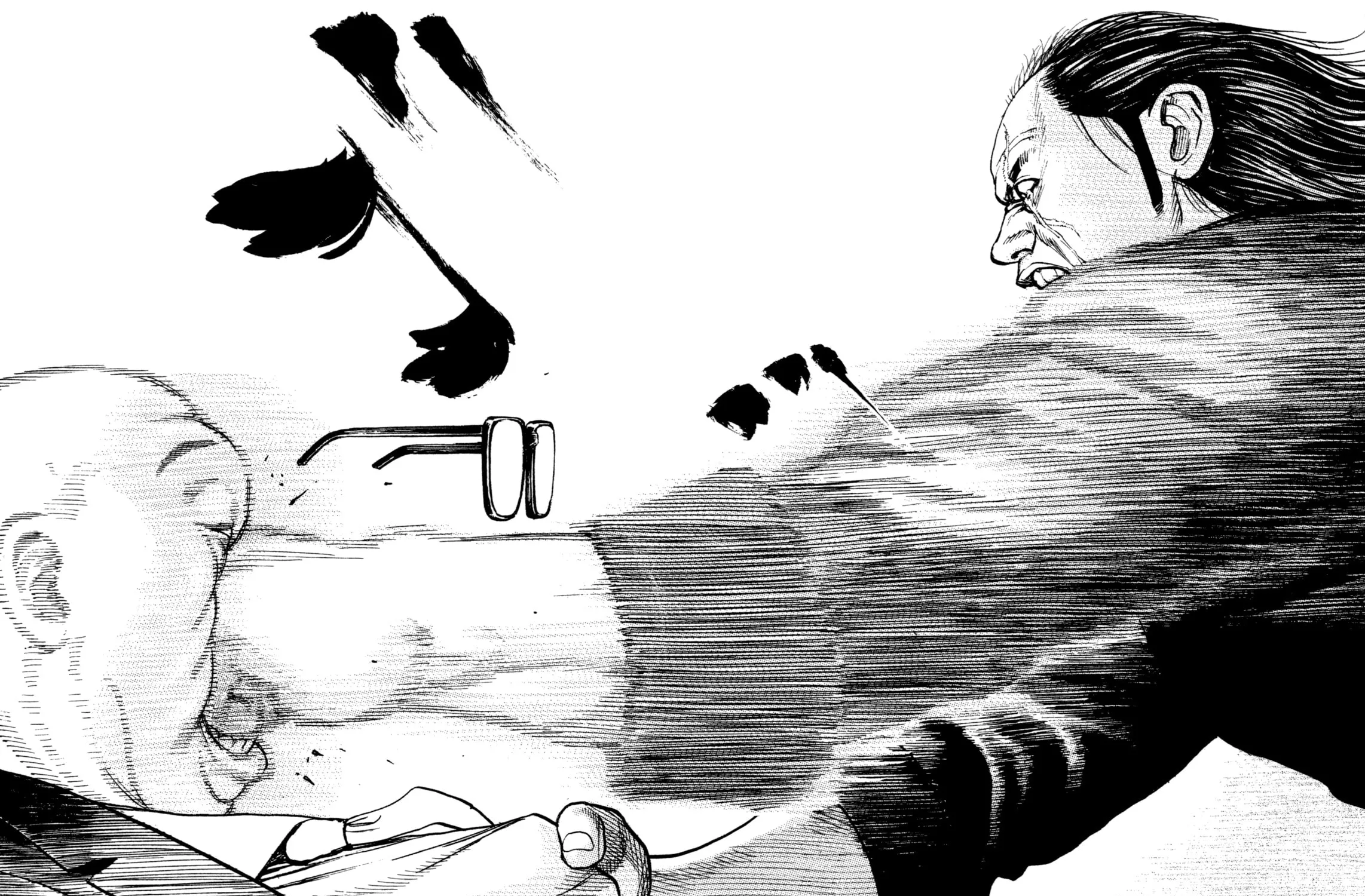 Read Kizu Darake no Jinsei chapter 78 image 40 on Lezhin