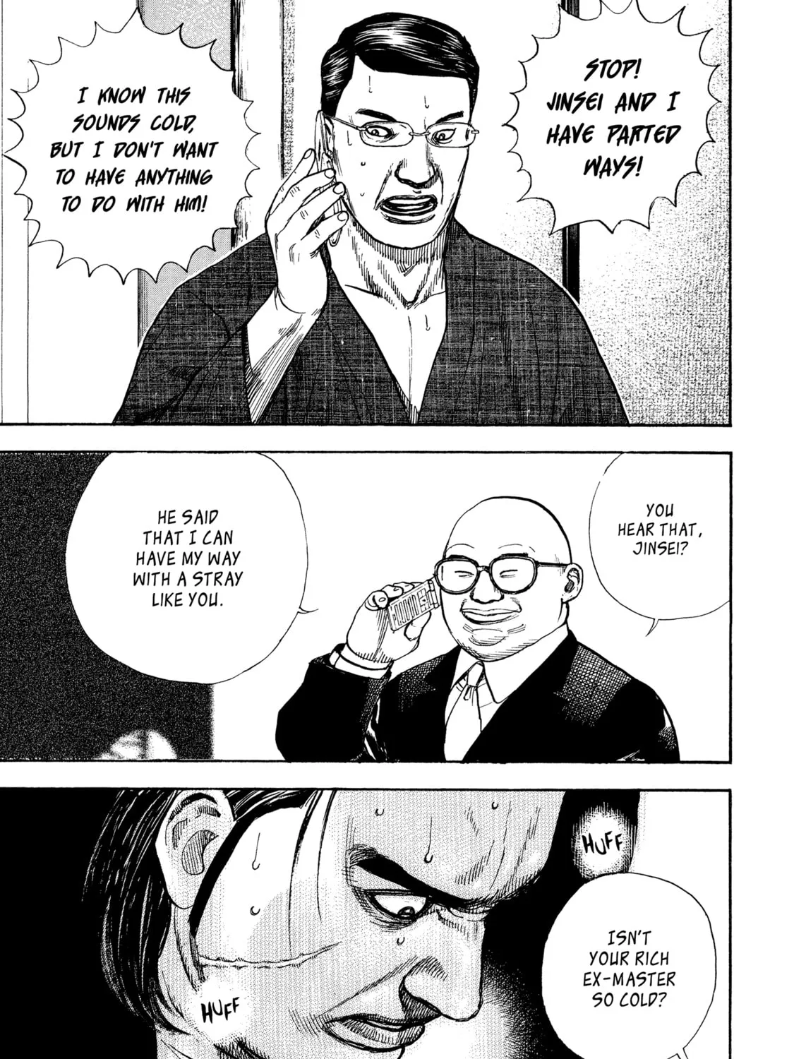 Read Kizu Darake no Jinsei chapter 78 image 8 on Lezhin