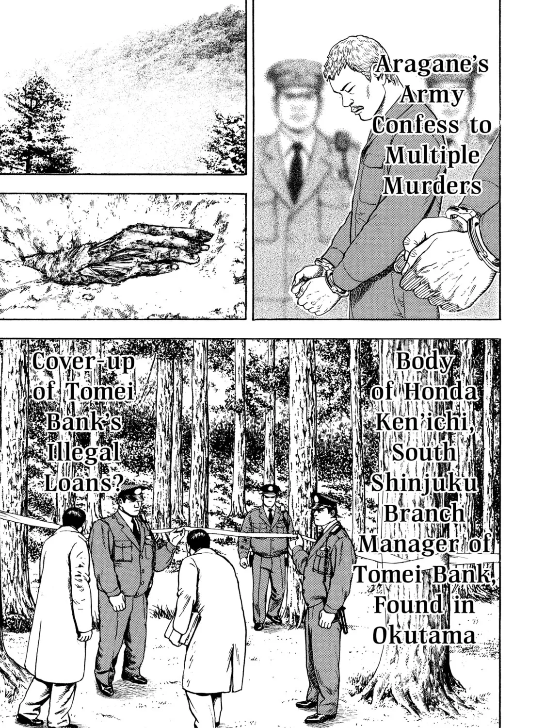 Read Kizu Darake no Jinsei chapter 79 image 16 on Lezhin
