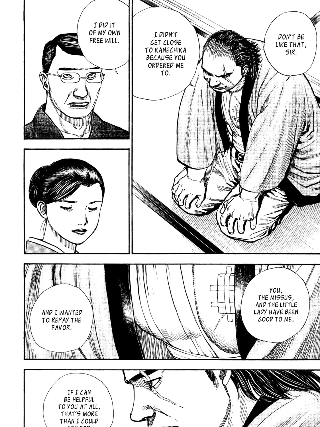 Read Kizu Darake no Jinsei chapter 79 image 32 on Lezhin