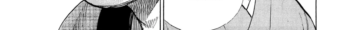 Read Kizu Darake no Jinsei chapter 79 image 35 on Lezhin