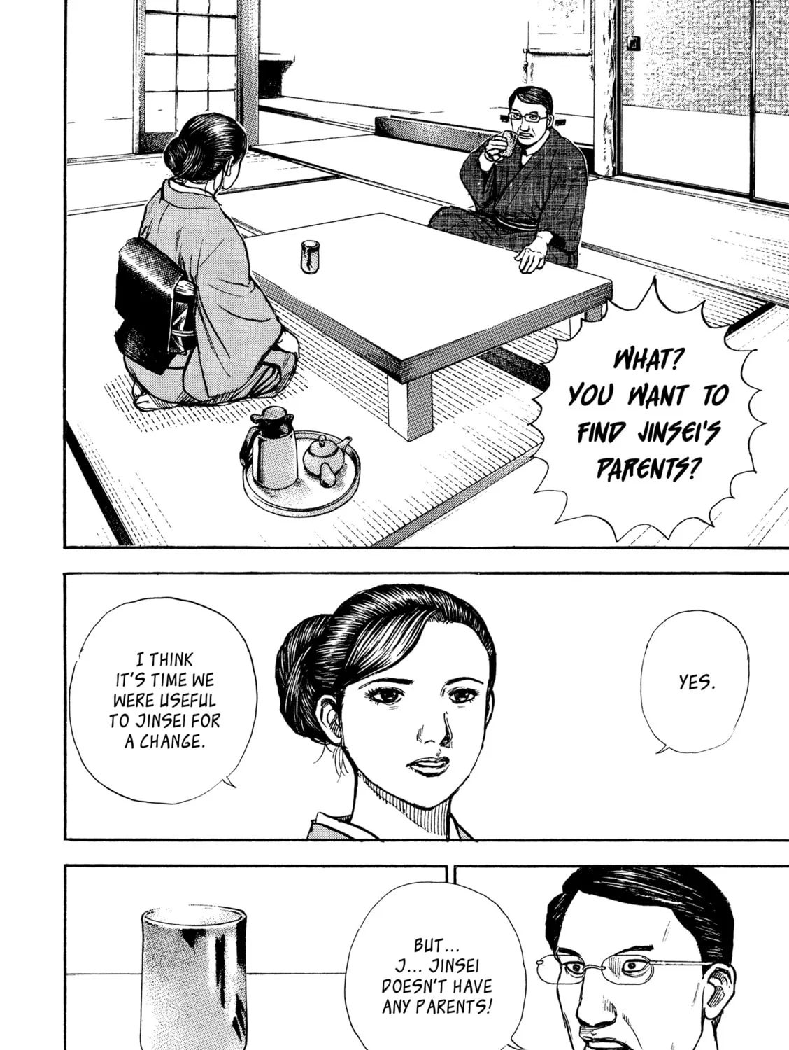 Read Kizu Darake no Jinsei chapter 79 image 40 on Lezhin