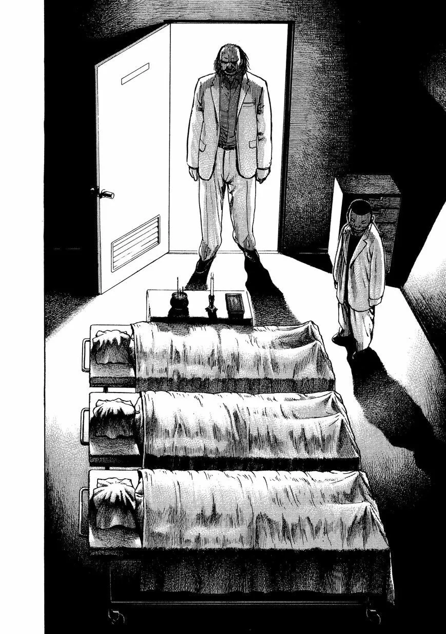 Read Kizu Darake no Jinsei chapter 8 image 12 on Lezhin