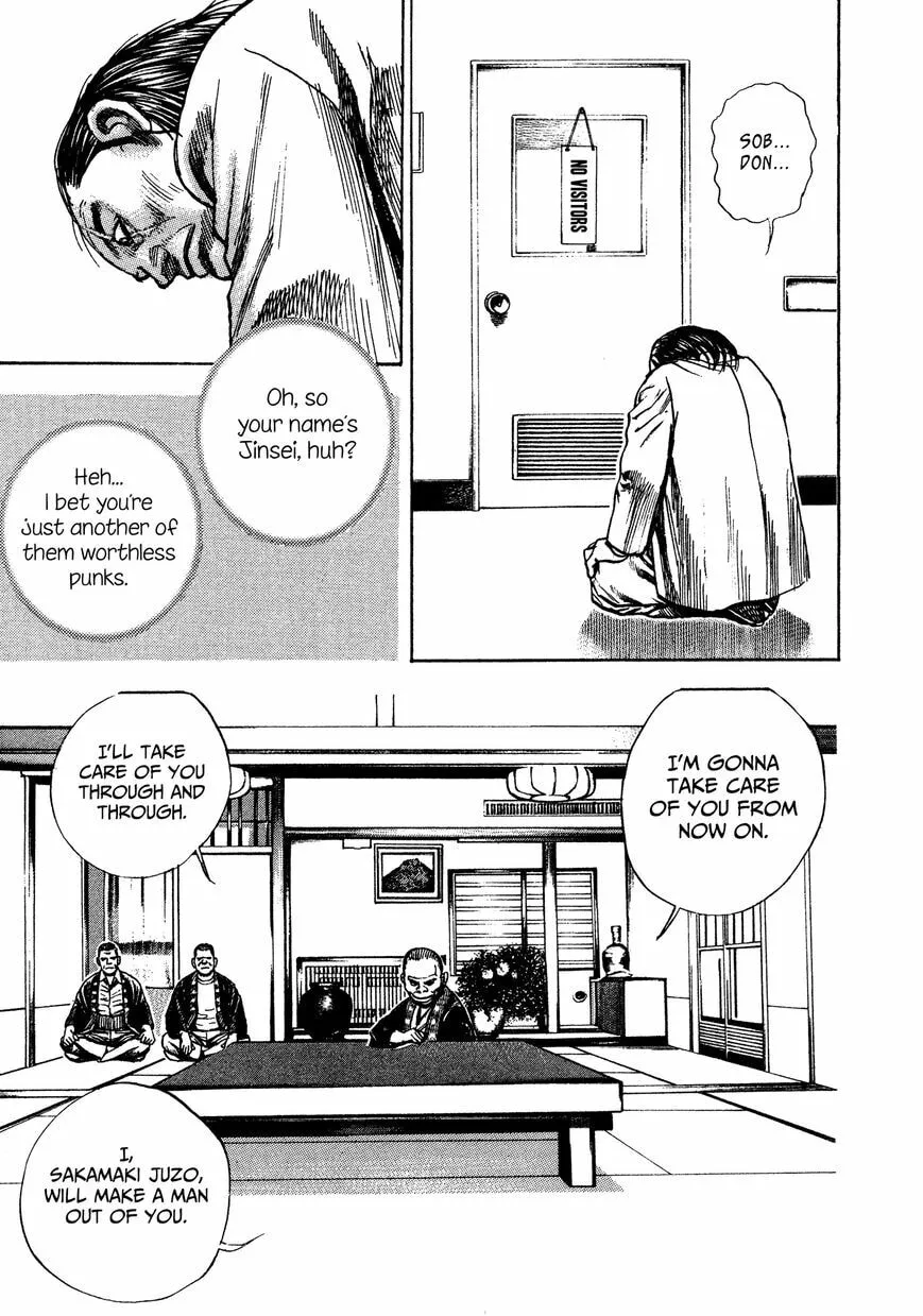 Read Kizu Darake no Jinsei chapter 8 image 19 on Lezhin